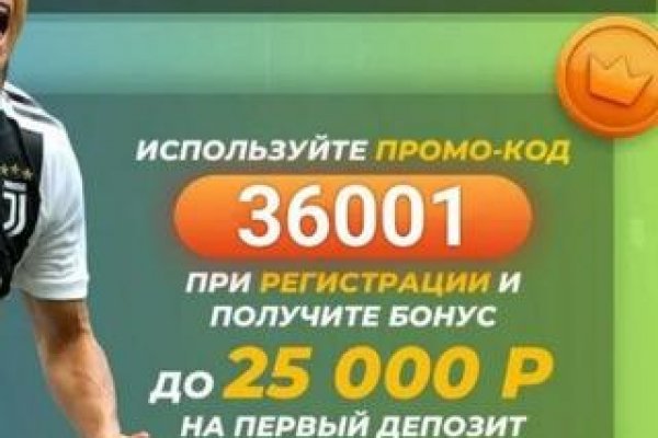 Как зайти на кракен с компа