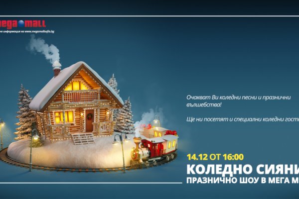 Кракен маркет даркнет тор