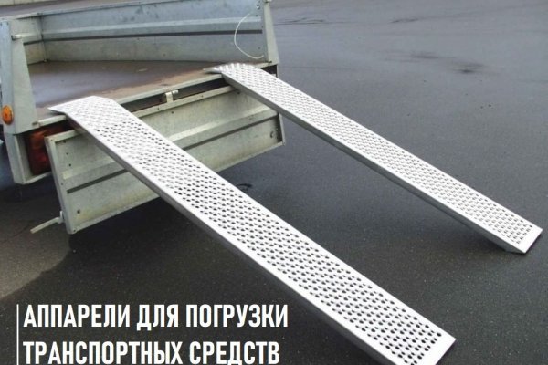 Кракен тор маркет пв