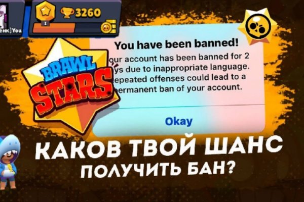 Оригинальная ссылка на кракен
