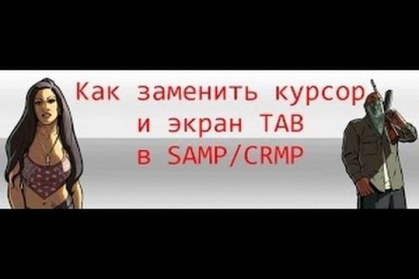 Кракен маркет даркент только через тор