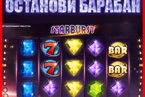 Нарко магазин кракен
