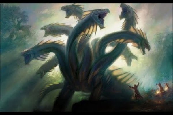 Hydra kraken