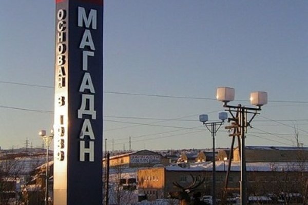 Кракен маркет свежие ссылки