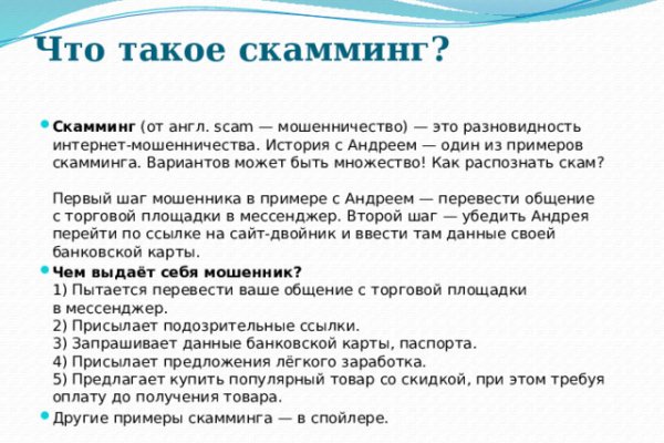Кракен марке даркнет