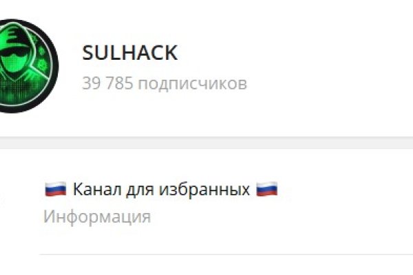 Mega market ссылка