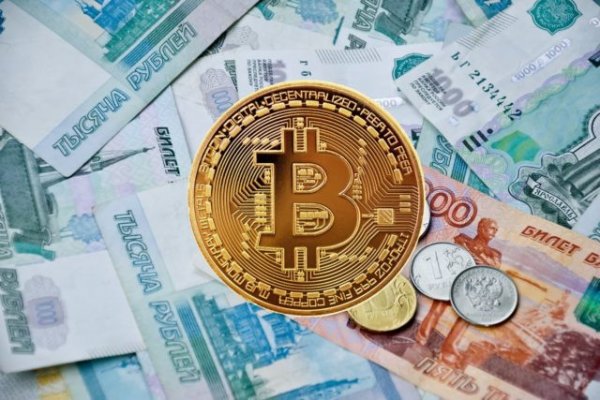 Kraken darknet market зеркало