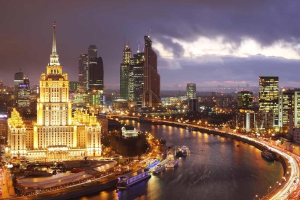 Кракен ссылка 2 веб