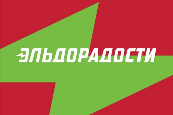 Kra47.at Вход на сайт главная страница