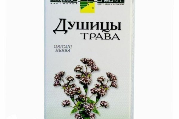 Кракен 2kr pro