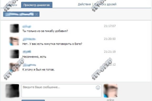 Что такое кракен маркетплейс
