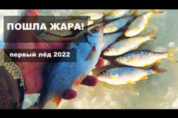 Кракен интернет