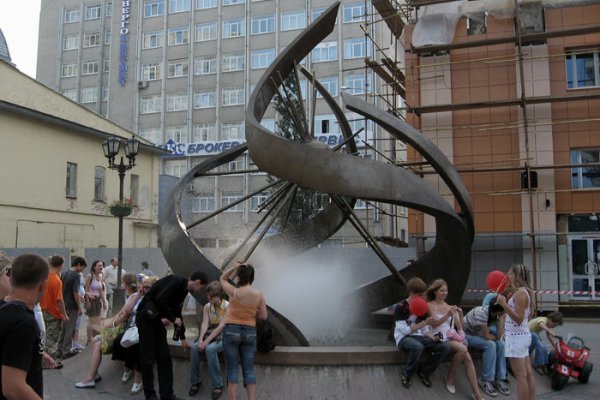 Кракен тор krakens13 at