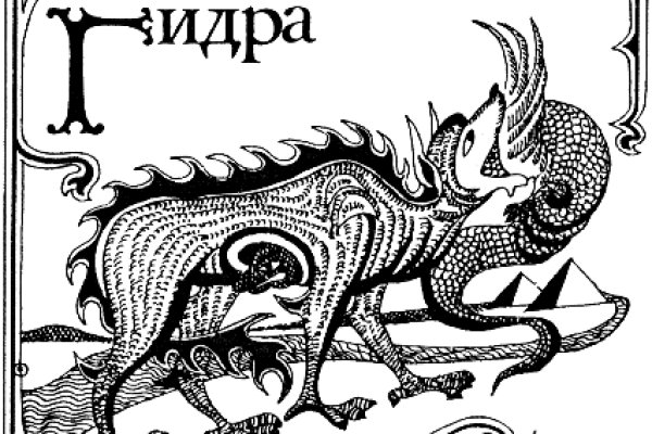 Мега зеркала тор онион мориарти кракен