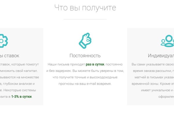 Кракен купить наркотики