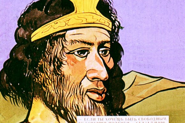 Кракен настоящий сайт