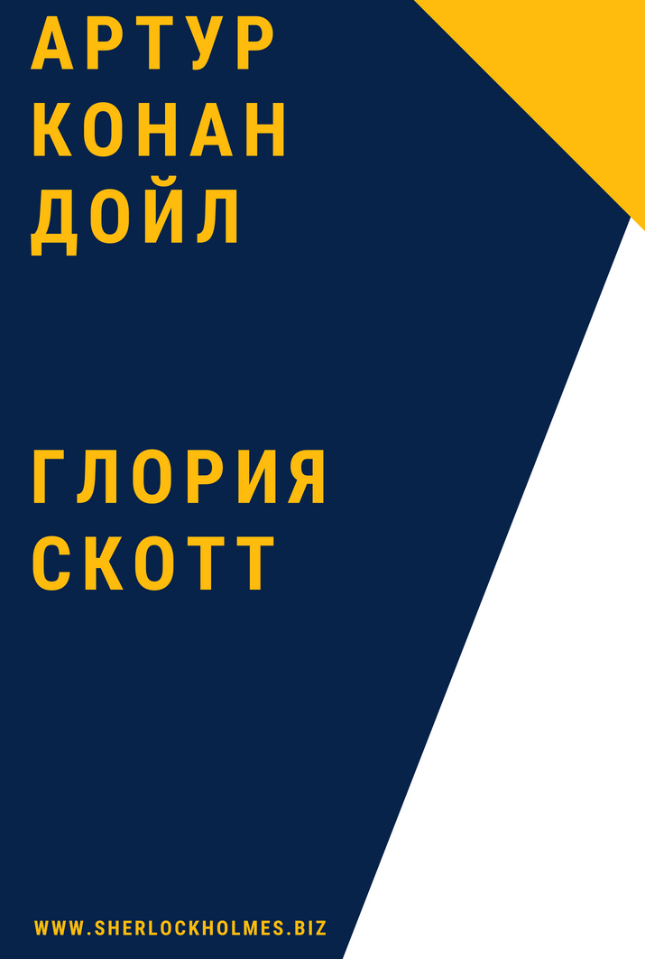 Каталог сайтов даркнет