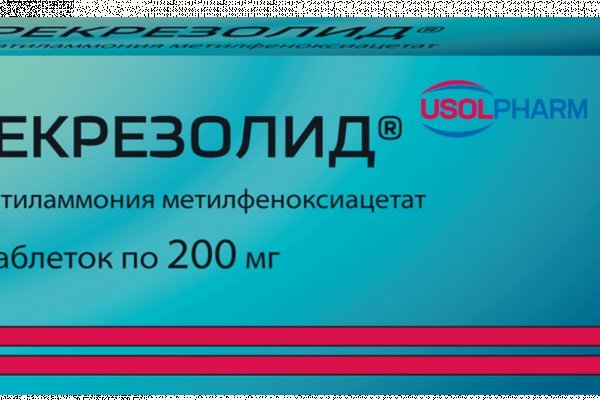 Kra49.cc Вход на сайт главная страница