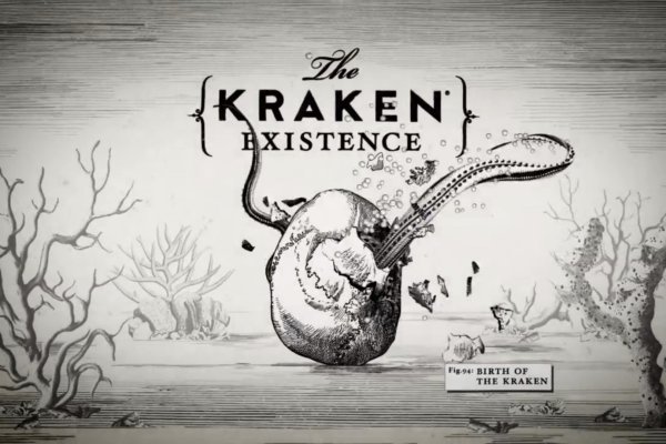 Kraken это современный маркетплейс