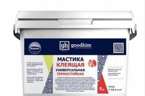 Ссылка на кракен тор