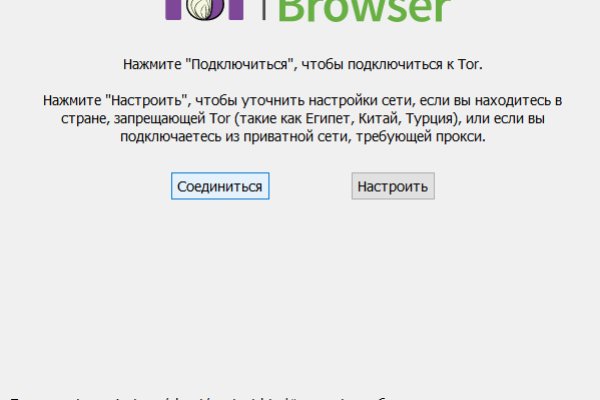 Кракен нарка шоп