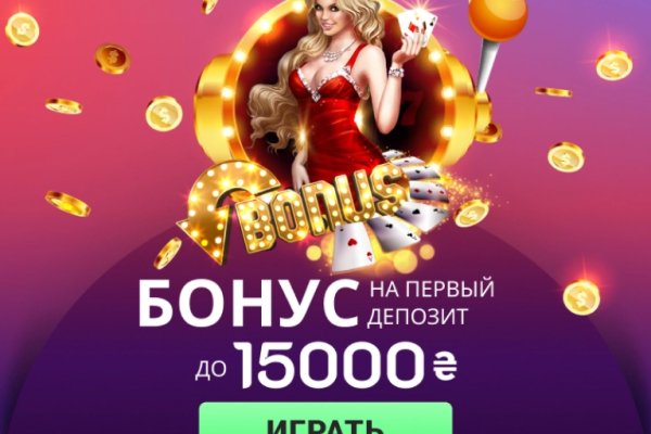Значок кракена маркетплейса