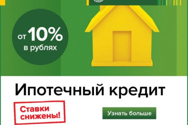 Кракен зеркало gigageek ru