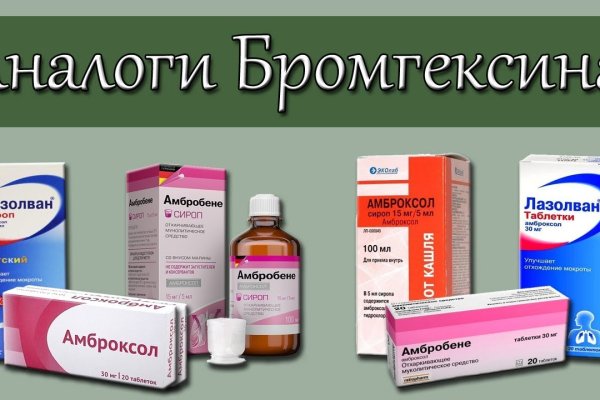 Кракен zerkalo pw