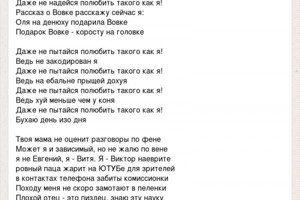 Кракен это современный даркнет маркетплейс