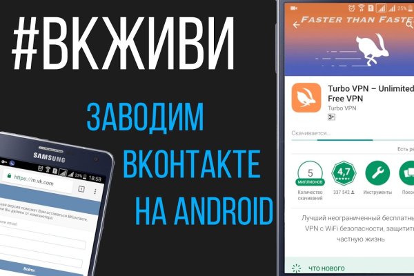 Кракен шоп что это