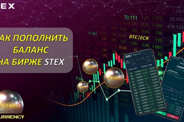 Кракен переходник ссылка
