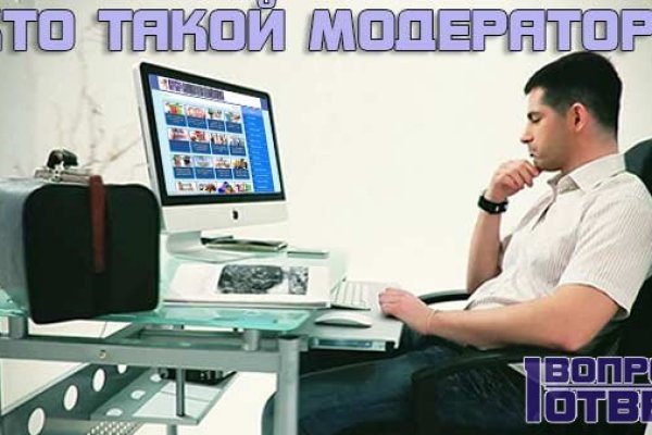 Кракен новый маркетплейс