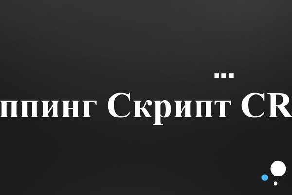 Кракен сайт kraken dark link