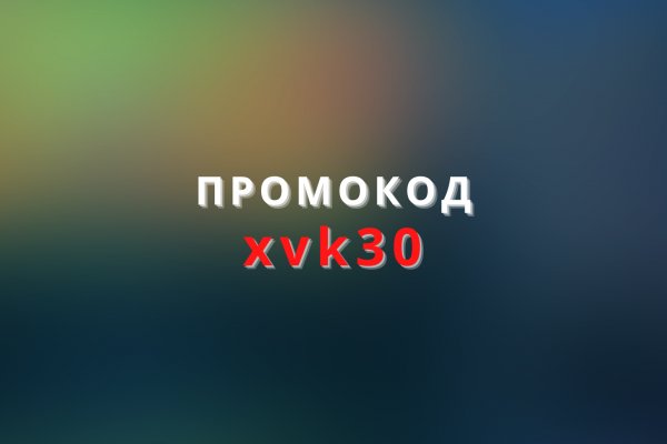 Кракен даркнет тг