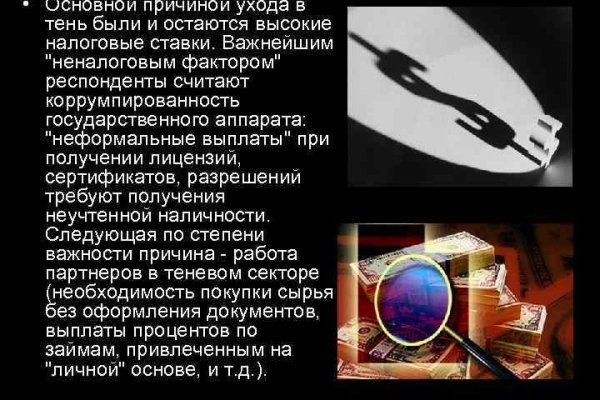 2krn ссылка