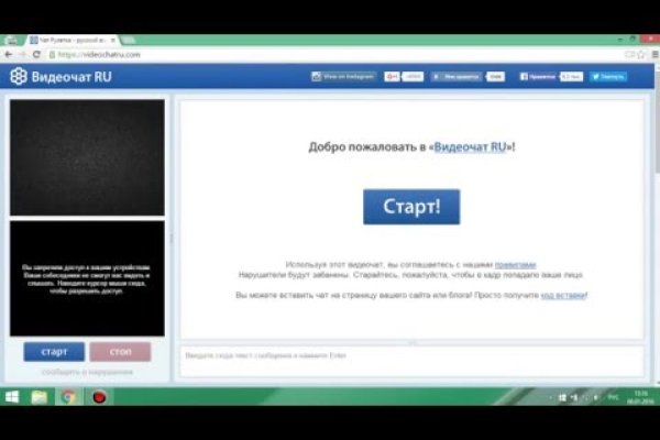 Ошибка на кракене