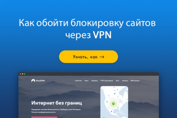 Сайты где купить наркотики