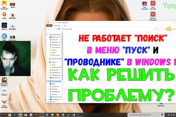 Kraken официальный сайт ссылка через tor