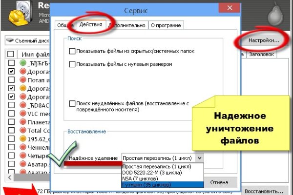 Кракен тгк