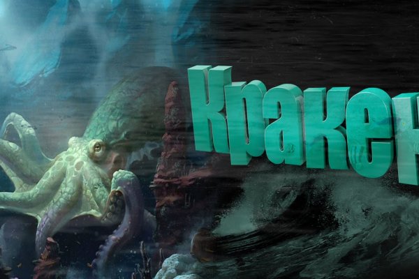 Kra47at