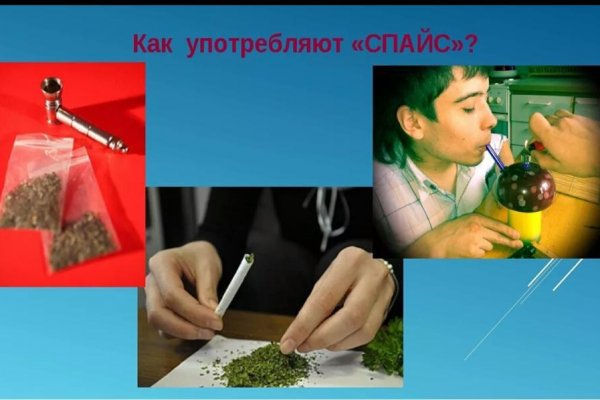 Кракен ссылка на сайт krk store com