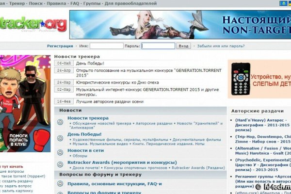 Как вывести деньги с кракена тор