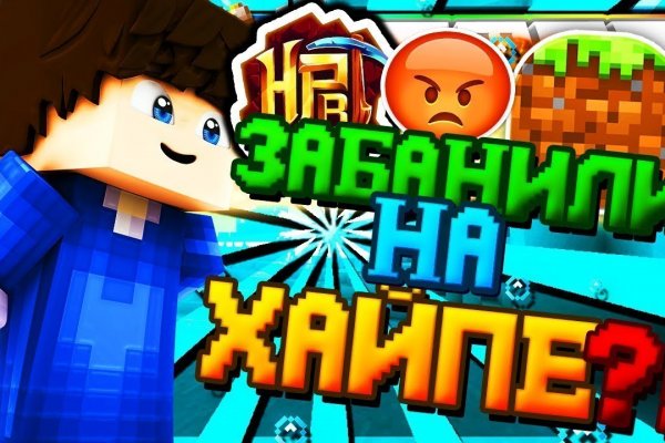 Kraken ссылка kraken torion