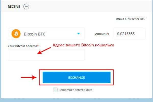 Ссылка на кракен тор kr2web in