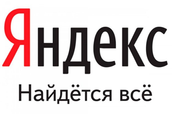 Какой нужен тор чтоб зайти в кракен