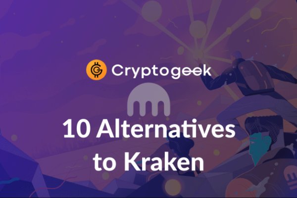 Kraken россия