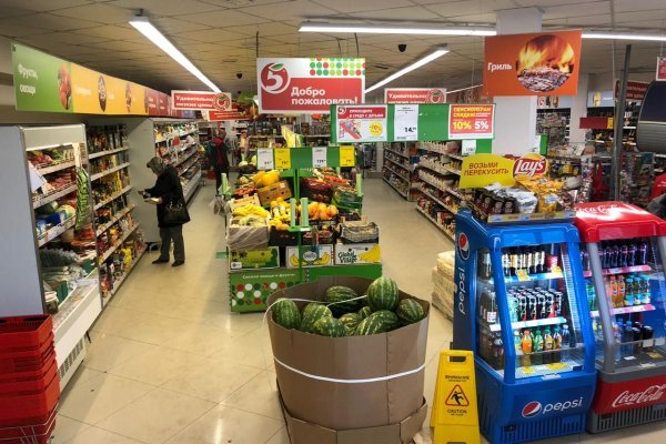 Сайты где купить наркотики
