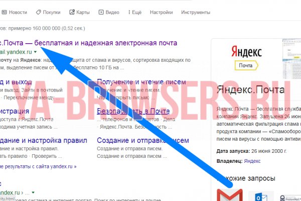 Кракен даркен