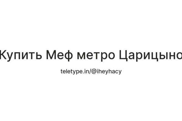 2krn io