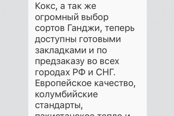 Кракен маркетплейс kr2web in